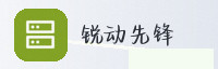 信赖联盟